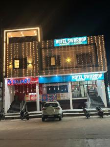 Hotel Swaroop