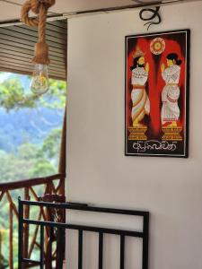 Golden rich view