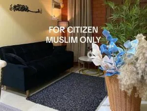 Aryan Guest House - Kampong Kubang Kachang