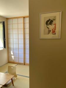 Ryokans Maison Shizen : photos des chambres