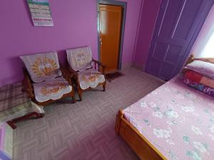 Hala Rympei Homestay