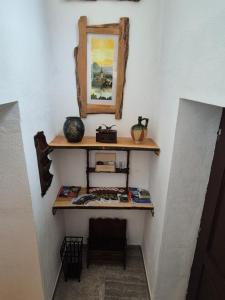 Slovenian House Vida