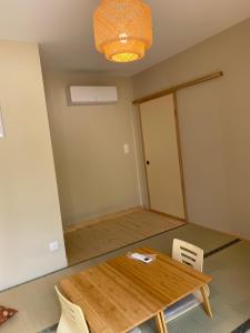 Ryokans Maison Shizen : photos des chambres