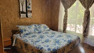 Cabañas Aguas Claras