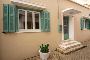 Zante Beauty Downtown House