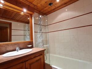 Apartment Alpina Lodge by Interhome