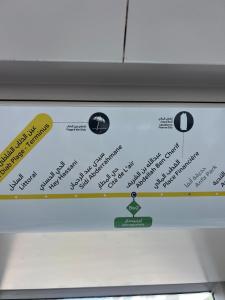 Appartement Casa finance city Studio Haut standing