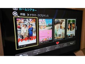 Smile Hotel Kumamoto Suizenji - Vacation STAY 59272v