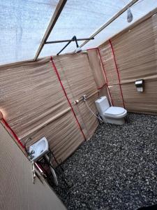 Tranquility Camp