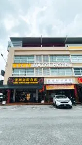 Natol Hotel - 古晋 Natol Hotel - 古晋