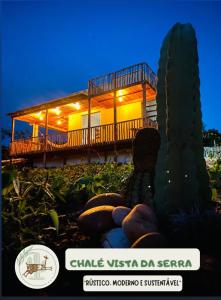 Chalé Vista Da Serra