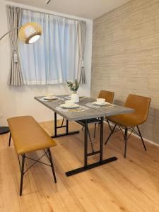 Near Ikebukuro Accommodates 10 people