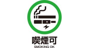 Kumamoto Ichibamae Business Kurenai Hotel