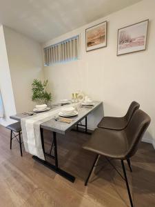 桜の川67 Peaceful Ryokan-Style Villa, 1 Stop to Shinjuku, Cozy & Relaxing