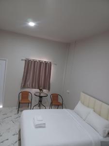 MWELL House - บ้านพักเอ็มเวล