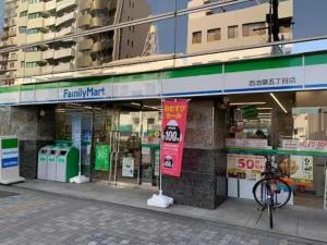 COMMA HOUSE Nishi-Ikebukuro 102