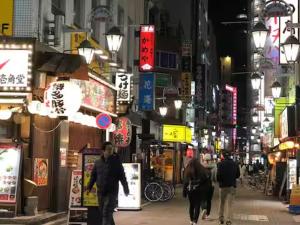 COMMA HOUSE Nishi-Ikebukuro 102