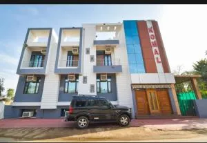 The Komal Guesthouse - Bagru