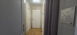 Disneyland smart appartement