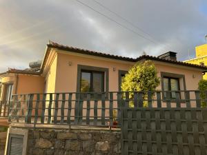 Rose Sun House