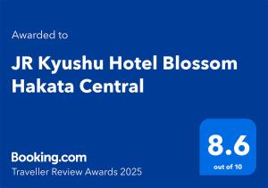 JR Kyushu Hotel Blossom Hakata Central