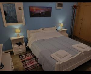 The Dream House on the Beach-Ground Floor