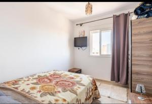 Havre de Paix chez Lamine