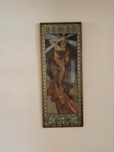 Noojys Place, Zamalek