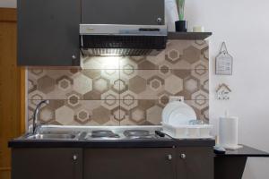 Maradona Stadium Fuorigrotta Home near to Subway