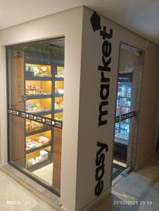 Glória Del Art - Vista, Estilo e Praticidade no Centro do Rio