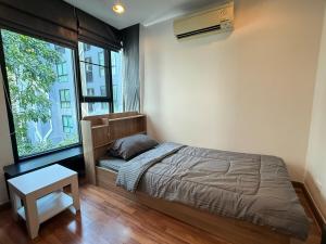 Modern Low-Rise Condo