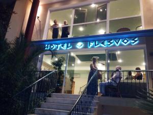 Hotel Flesvos Halkidiki Greece