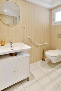 Palme Centre ville Terrasse Disneyland 4 personnes avec 1 bébé