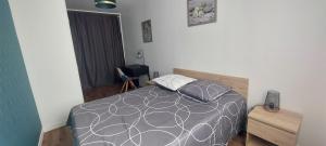 Le Georges Durand - Parking - 5 min du Circuit 24H - Wifi - 2 chambres