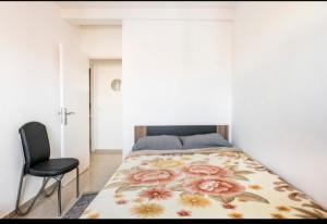 Havre de Paix chez Lamine