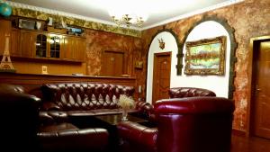 RAMIS Hotel & Outdoor Sports Center