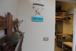 Medanea Marineda Home