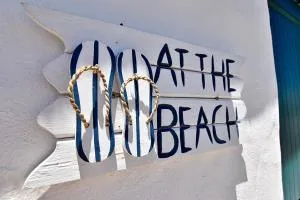 At The Beach House - 阿古拉斯