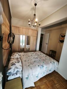 Locate Veranda