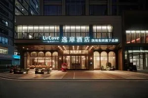 UrCove by HYATT Shantou Zhugang New Town - Xialian