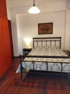 Athinas Mon Repo Apartment