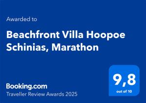 Villa with Sea View room in Hoopoe