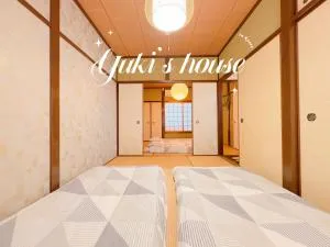 Yuki's house - Kyoto single-family house, 3 minutes to the nearest bus stop - Fushimi