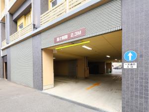 Tennen Onsen Taho-no-Yu Dormy Inn Niigata