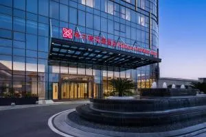 汕尾海滨大道浩辉希尔顿花园酒店 - 汕尾