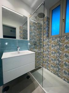 Amalfi Coast - RoRo Home