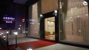 Arsisa Hotel - 阿瓦西拉尔
