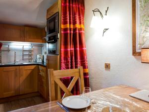 Studio moderne 4 pers avec balcon et WiFi à Brides-les-Bains - FR-1-512-220