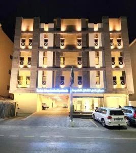 Maskan Alolya Serviced Apartment - Эль-Хубар