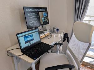 Nomado Base at YOYOGI - Apartmány, Tokio